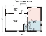 Фото поменьше 1